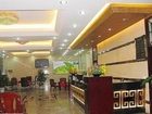 фото отеля Emeishan Shanshen Hotel