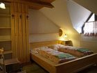 фото отеля Penzion Na Kamyncu