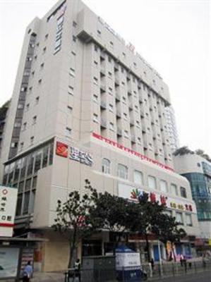 фото отеля Jinjiang Inn Guiyang Daximen