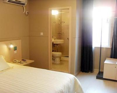фото отеля Jinjiang Inn Guiyang Daximen