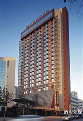 фото отеля Ziction Liberal Hotel Xi'an