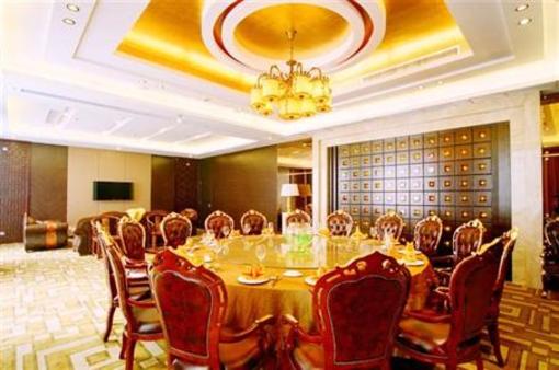 фото отеля Nanjiang Hotel Liuzhou