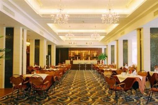 фото отеля Nanjiang Hotel Liuzhou