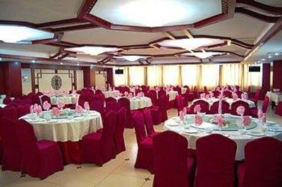 фото отеля Jingang International Hotel