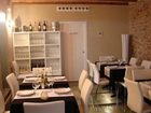 фото отеля Casa Rural L Hostal de Cabrit San Mateo (Spain)