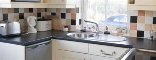 фото отеля Cheristow Holiday Cottages Hartland (England)