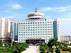 фото отеля Wanhao Hotel Guangzhou