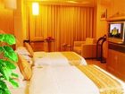 фото отеля Wanhao Hotel Guangzhou