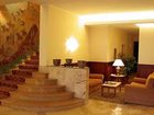 фото отеля President Hotel Benevento