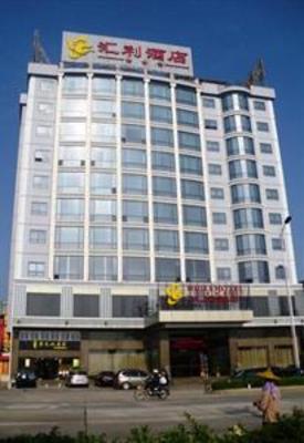 фото отеля Quanzhou Huian Huili Hotel