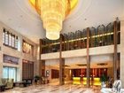 фото отеля Yueyang Grand Skylight Hotel