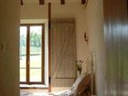 фото отеля Ferme de Candeloup