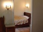 фото отеля Ferme de Candeloup