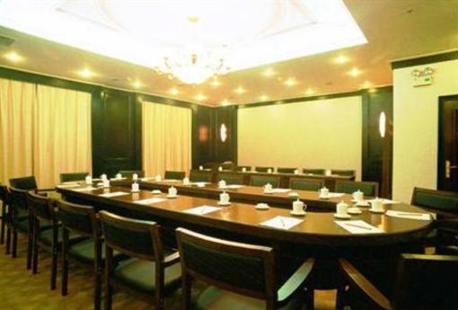 фото отеля Quanli Gujing International Hotel