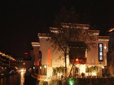 фото отеля Orange Hotel Nanjing Confucian Temple