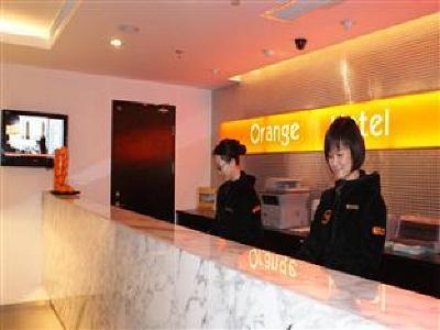 фото отеля Orange Hotel Nanjing Confucian Temple