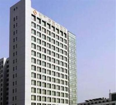 фото отеля Zhejiang Duhao Hotel