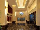 фото отеля Zhejiang Duhao Hotel