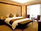 фото отеля Zhejiang Duhao Hotel