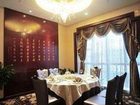 фото отеля Zhejiang Duhao Hotel
