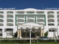 Hotel Bizerta Resort