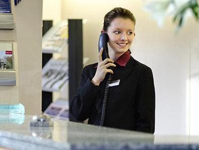 фото отеля Mercure Hotel Hagen