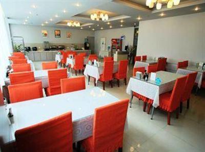 фото отеля Jin Jiang Inn Chaotiangong Nanjing