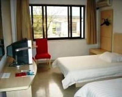 фото отеля Jin Jiang Inn Chaotiangong Nanjing
