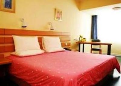 фото отеля Home Inn (Shenzhen Zhuzilin)