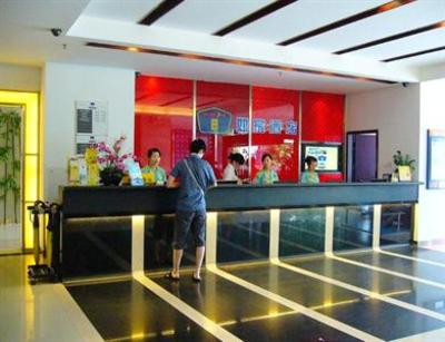 фото отеля Home Inn (Shenzhen Zhuzilin)