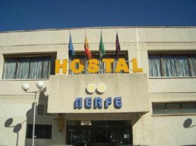 фото отеля Hostal Estacion Ferrocarril Jaen