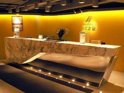 фото отеля Jinjiang Inn Quan'an Square Changchun