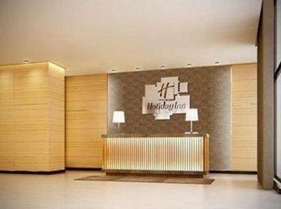 фото отеля Holiday Inn & Suites Makati
