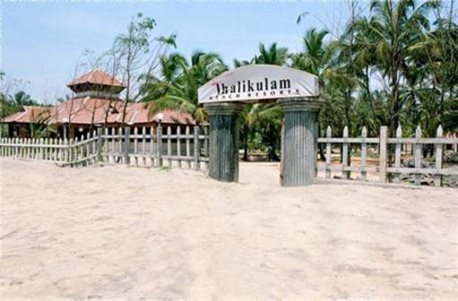фото отеля Thalikulam Beach Resorts PVT LTD