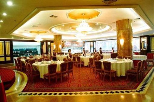 фото отеля Starway Premier Longdu Hotel Jinan