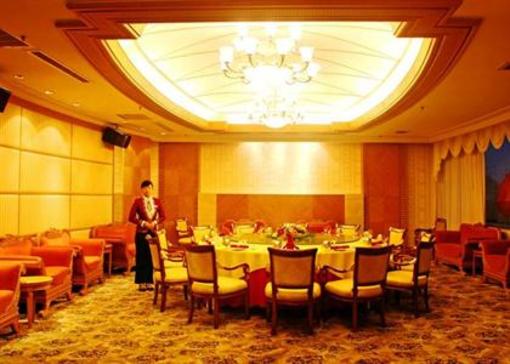фото отеля Starway Premier Longdu Hotel Jinan
