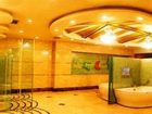 фото отеля Starway Premier Longdu Hotel Jinan