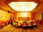 фото отеля Starway Premier Longdu Hotel Jinan