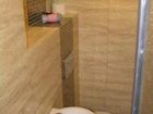 фото отеля Hosapartments Bagno