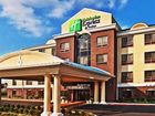 фото отеля Holiday Inn Express Hotel & Suites Bartlesville