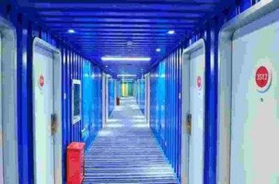 фото отеля Cargo Hotel Shenzhen