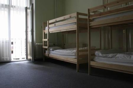 фото отеля A Plus Hostel