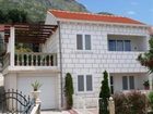 фото отеля Apartments Marina Dubrovnik