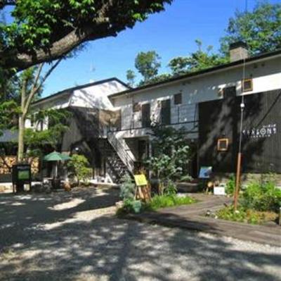 фото отеля Izu Kogen Seasons Hotel