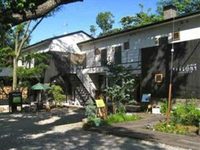 Izu Kogen Seasons Hotel