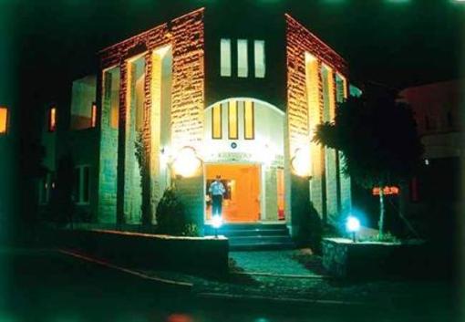 фото отеля Hotel Serpina