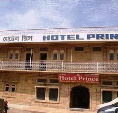 фото отеля Hotel Prince Jaisalmer