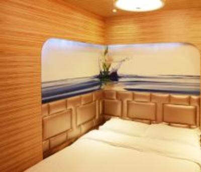 фото отеля Chuangyi Shishang Hotel (Qingdao Lvdao Jiayuan)