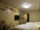 фото отеля Chuangyi Shishang Hotel (Qingdao Lvdao Jiayuan)