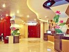 фото отеля Yangshuo Elite Garden Hotel